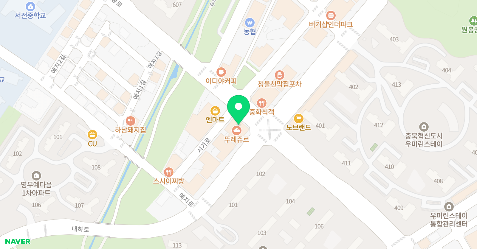 올림e 해법수학 학원 진천점 위치