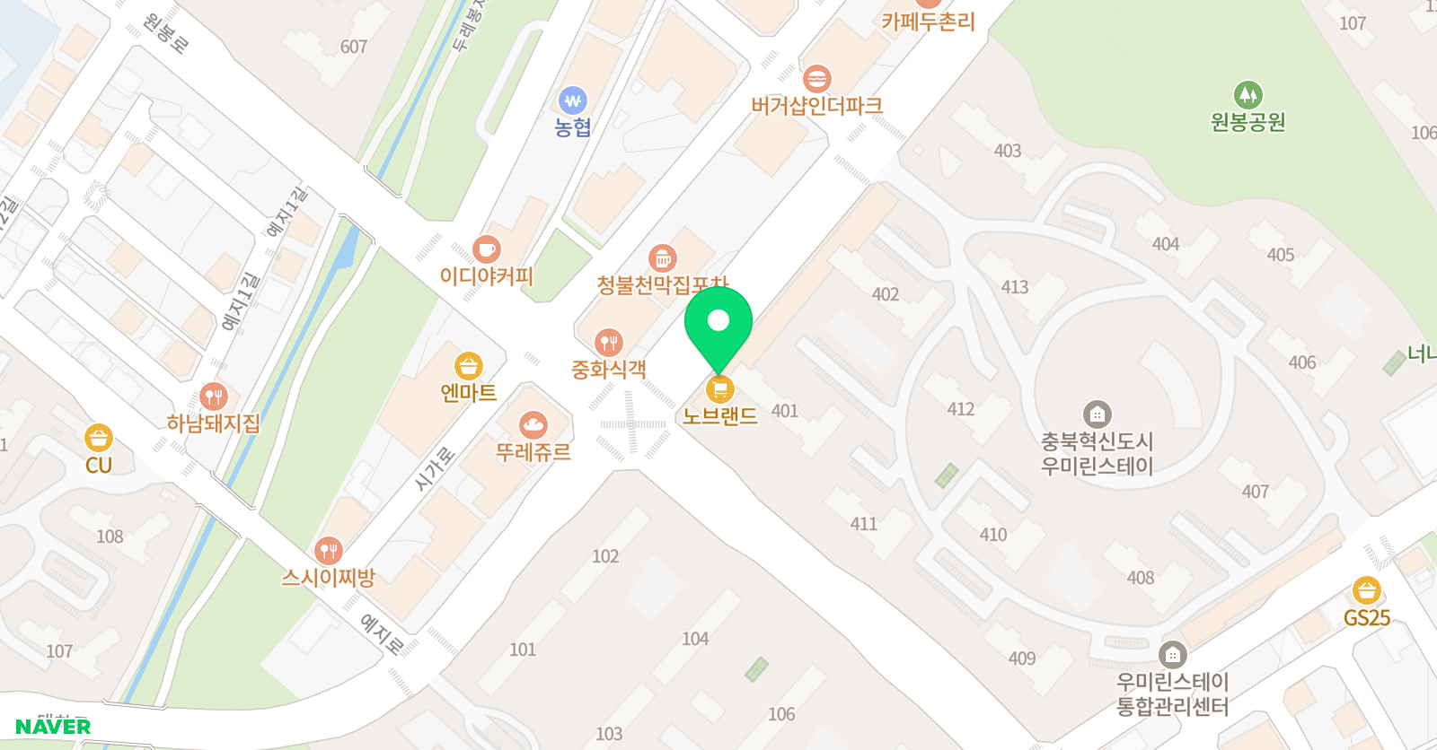 라온 음악교습소 위치