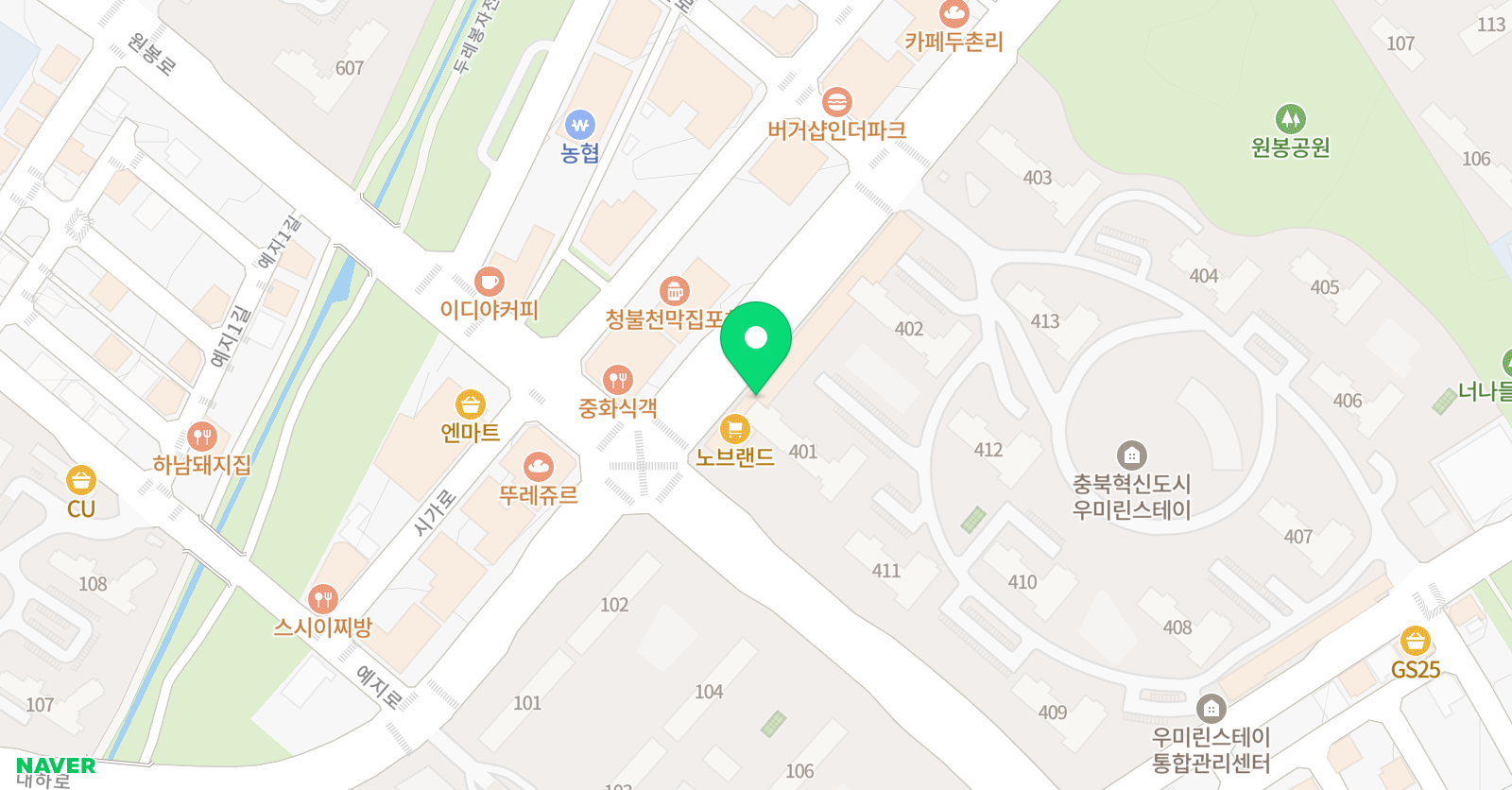 고래영어 진천상신캠퍼스 위치