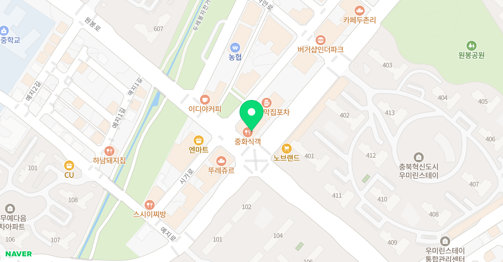하이점프 줄넘기클럽 혁신점 위치