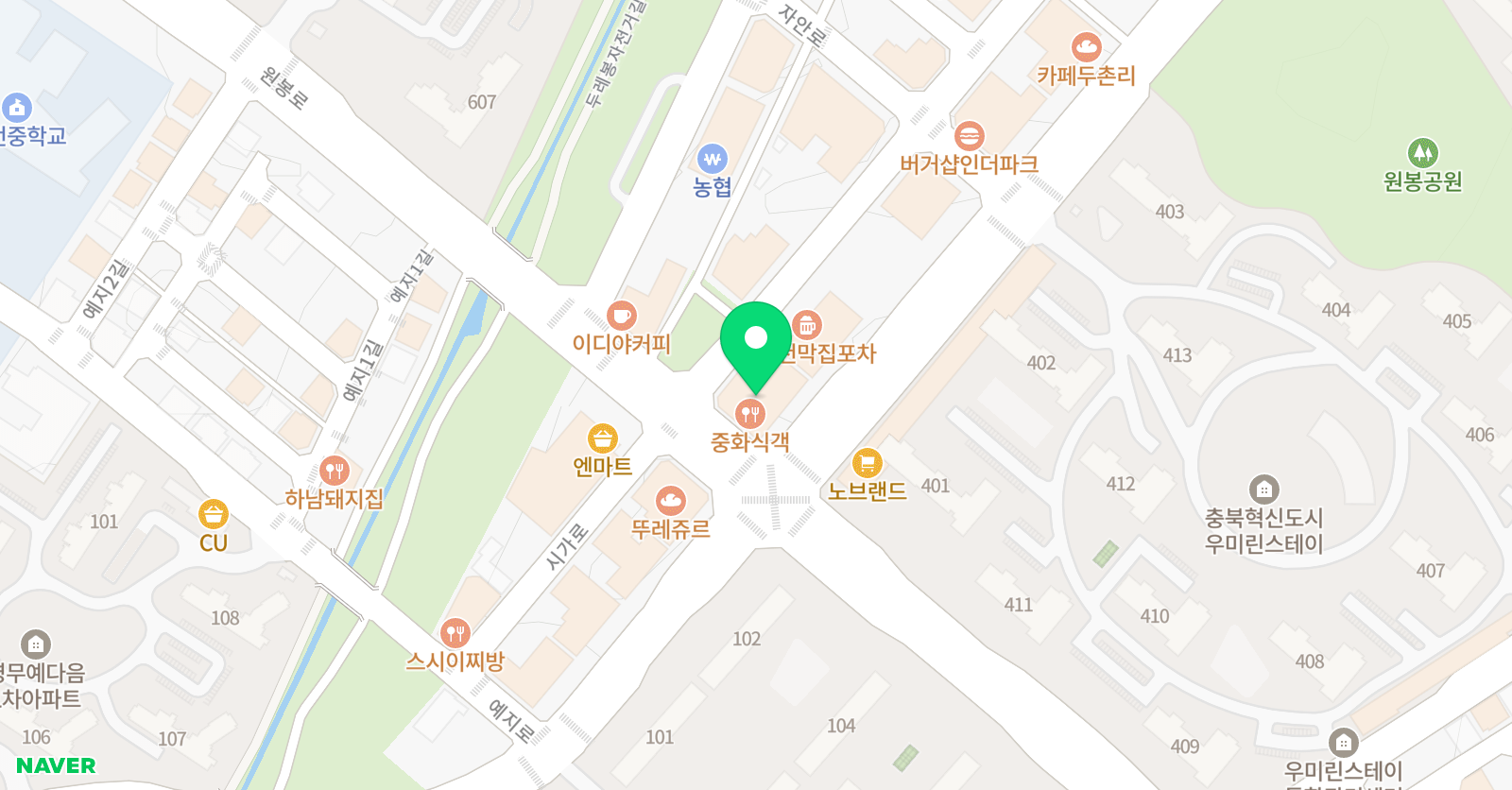고려대ICE 다빈치 학원 위치
