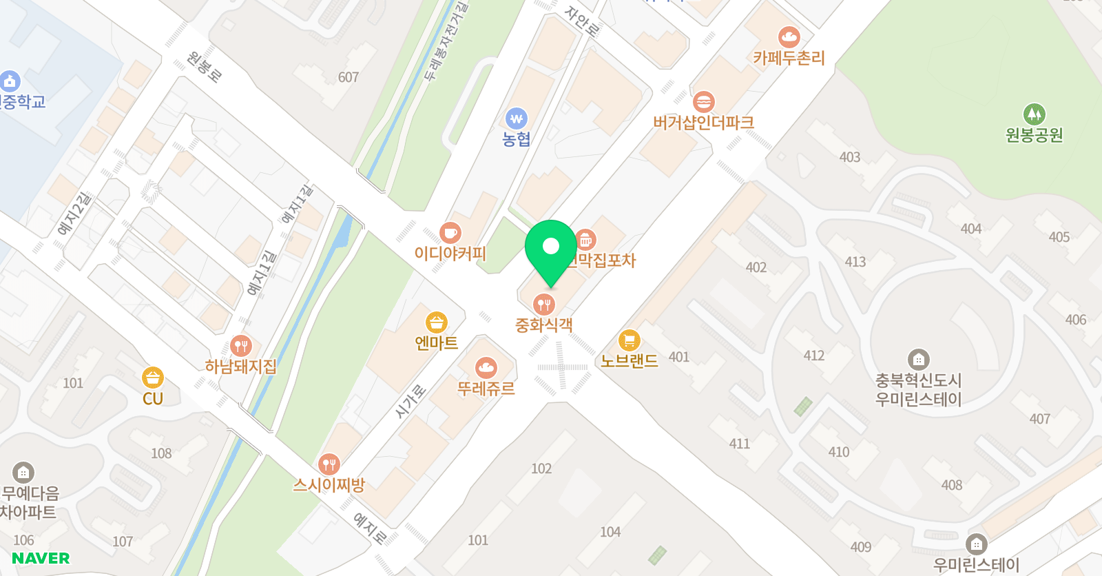 베리파이 입시학원 위치