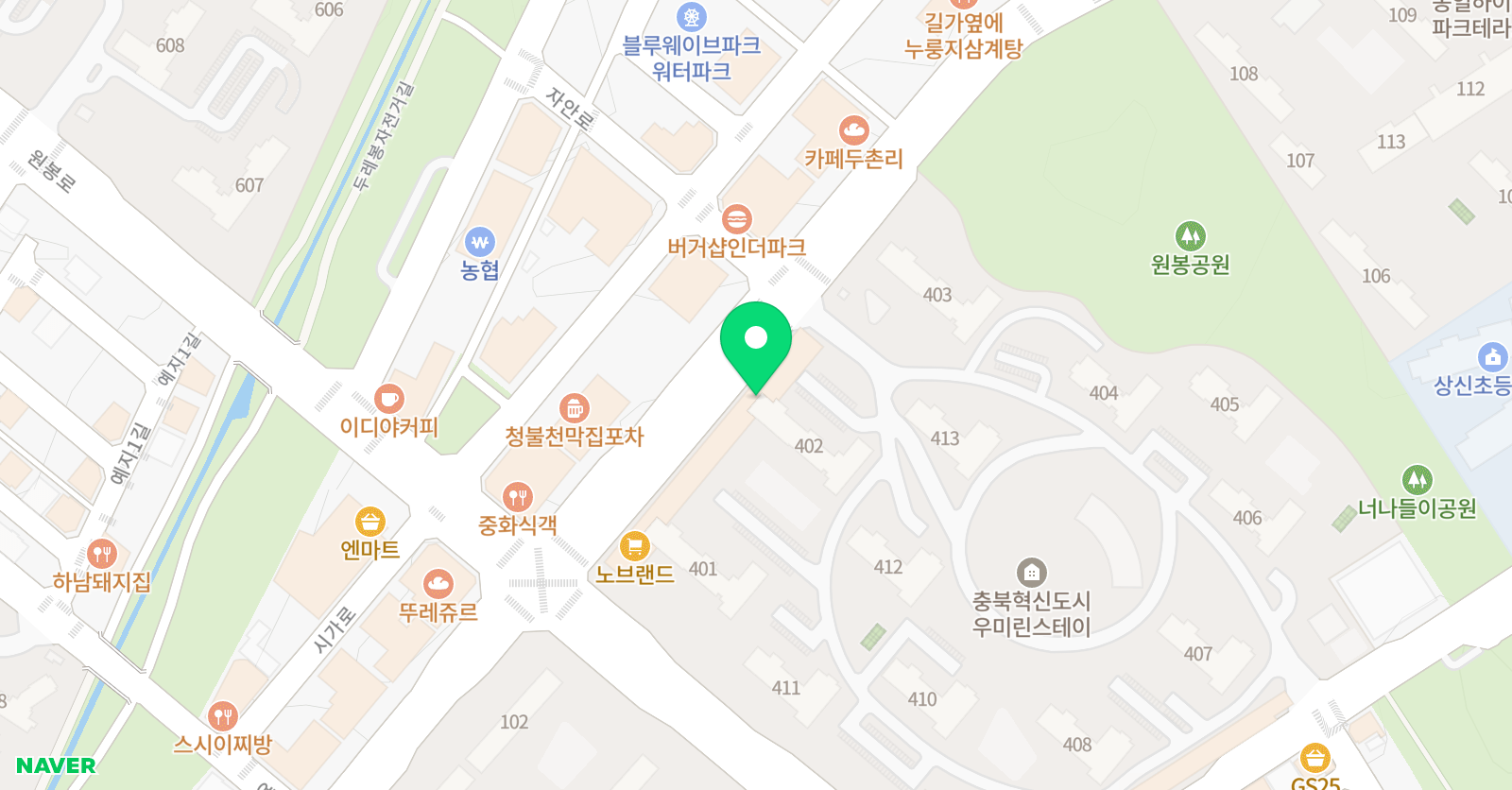 연세 학원 위치