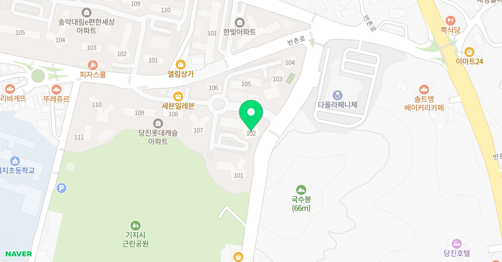 아소비 기지롯데점 당진 위치
