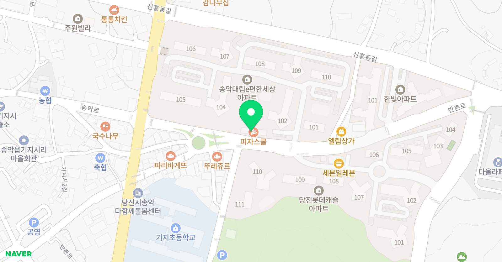 피아노소리 위치