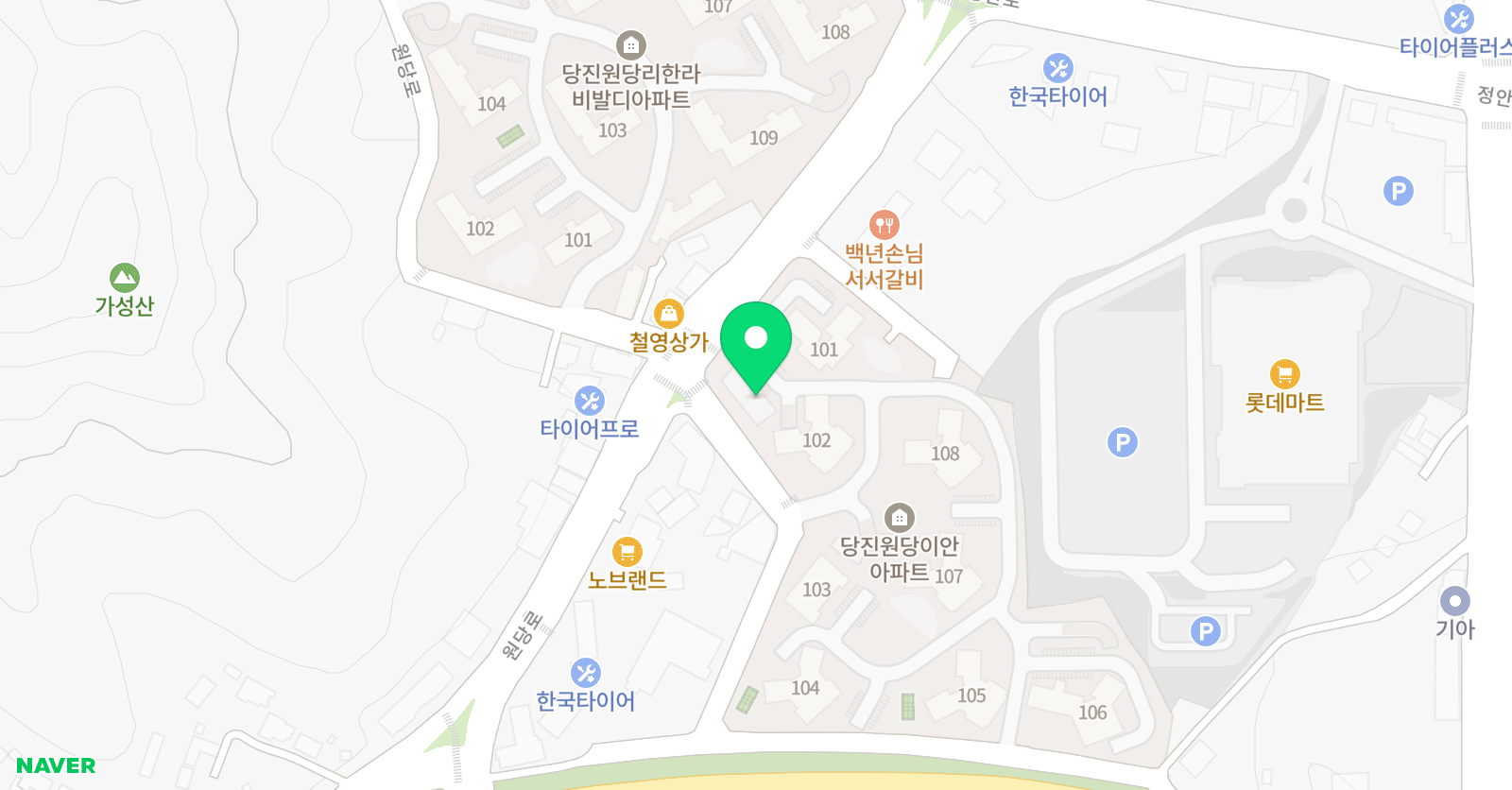 아이캔 태권도장 원당점 위치