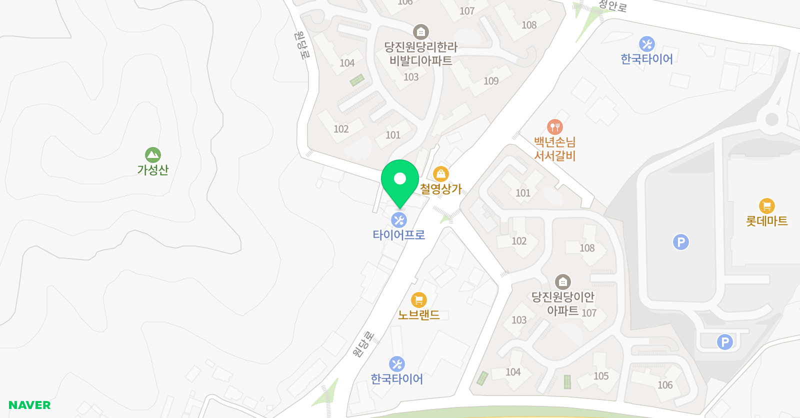 비상잉글리시아이 당진원당점 위치