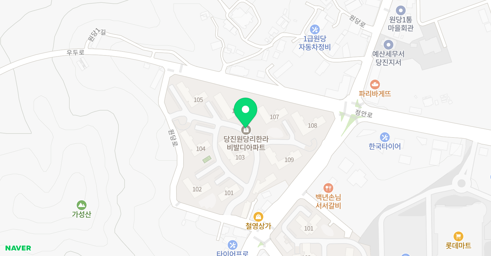 올바른 영어 위치