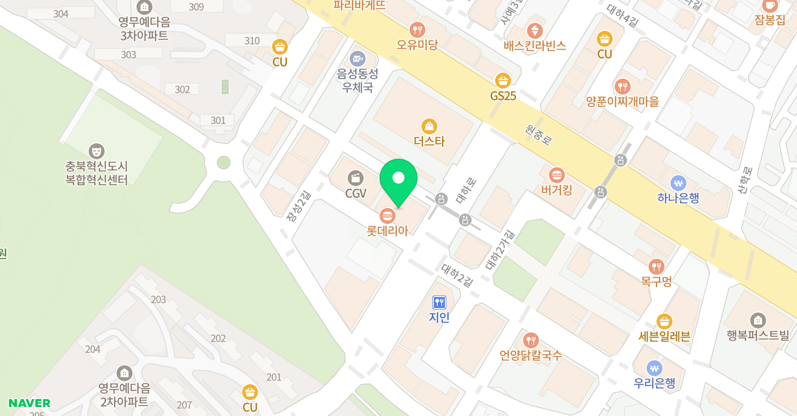 스카이드론 축구아카데미 위치