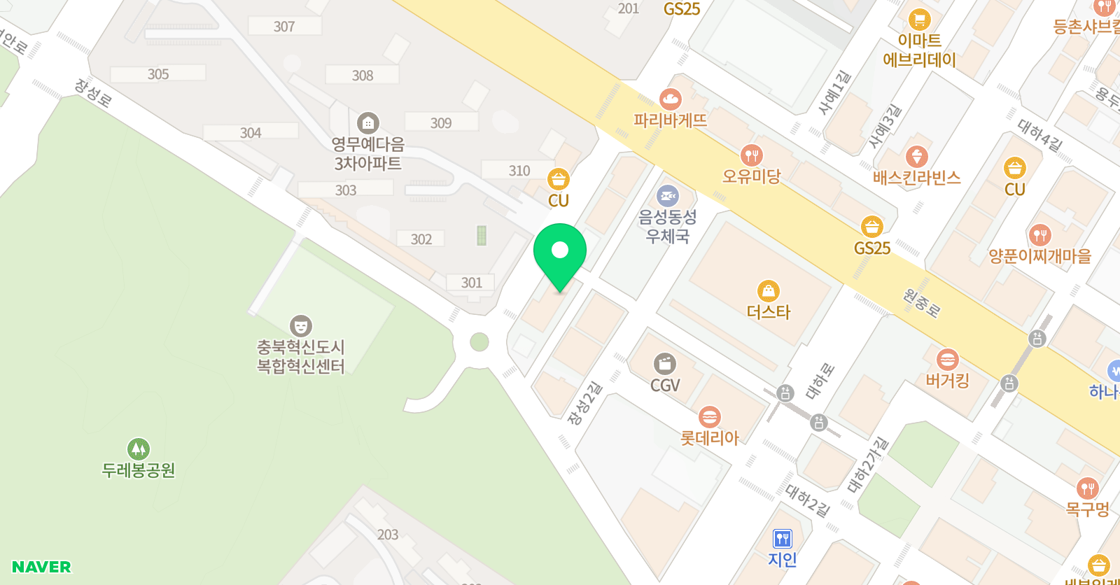 손 태권도 위치