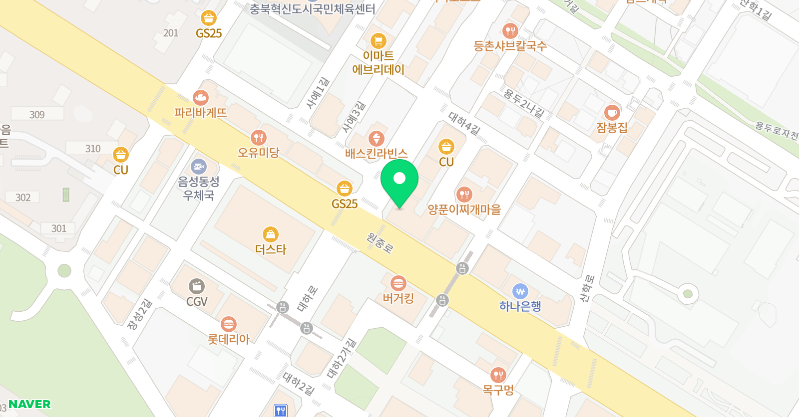 판도라 아카데미 위치