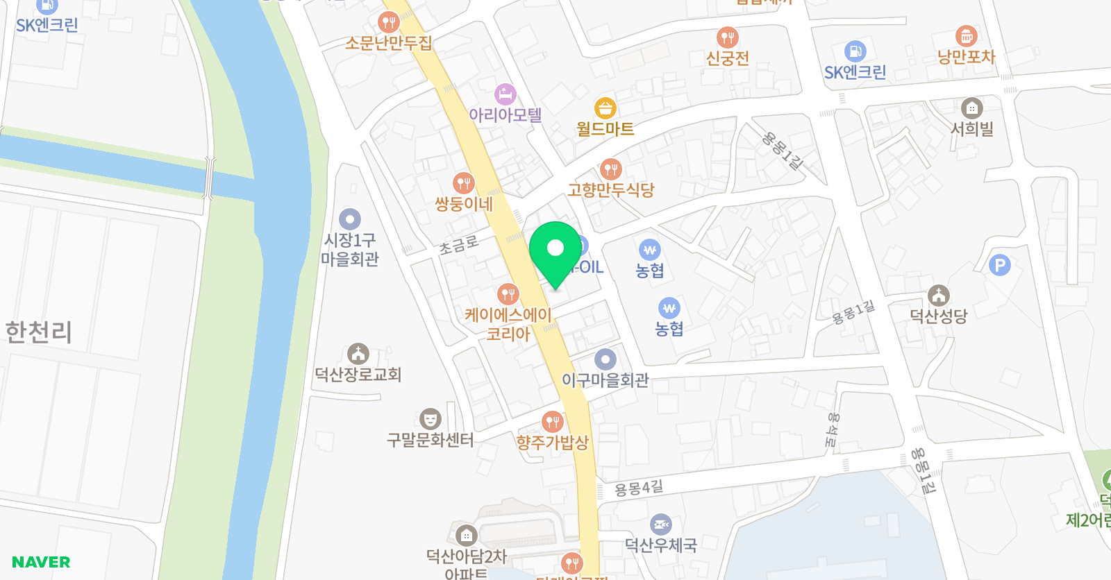 삼성 영어 우리교실 위치