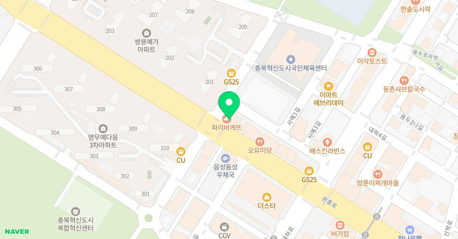 더채움 수학영어전문학원 위치