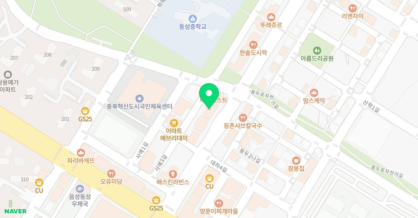 노아 실용음악학원 위치