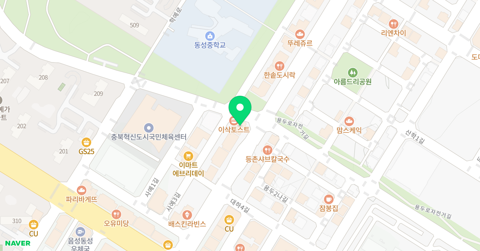 진아 미술교습소 위치