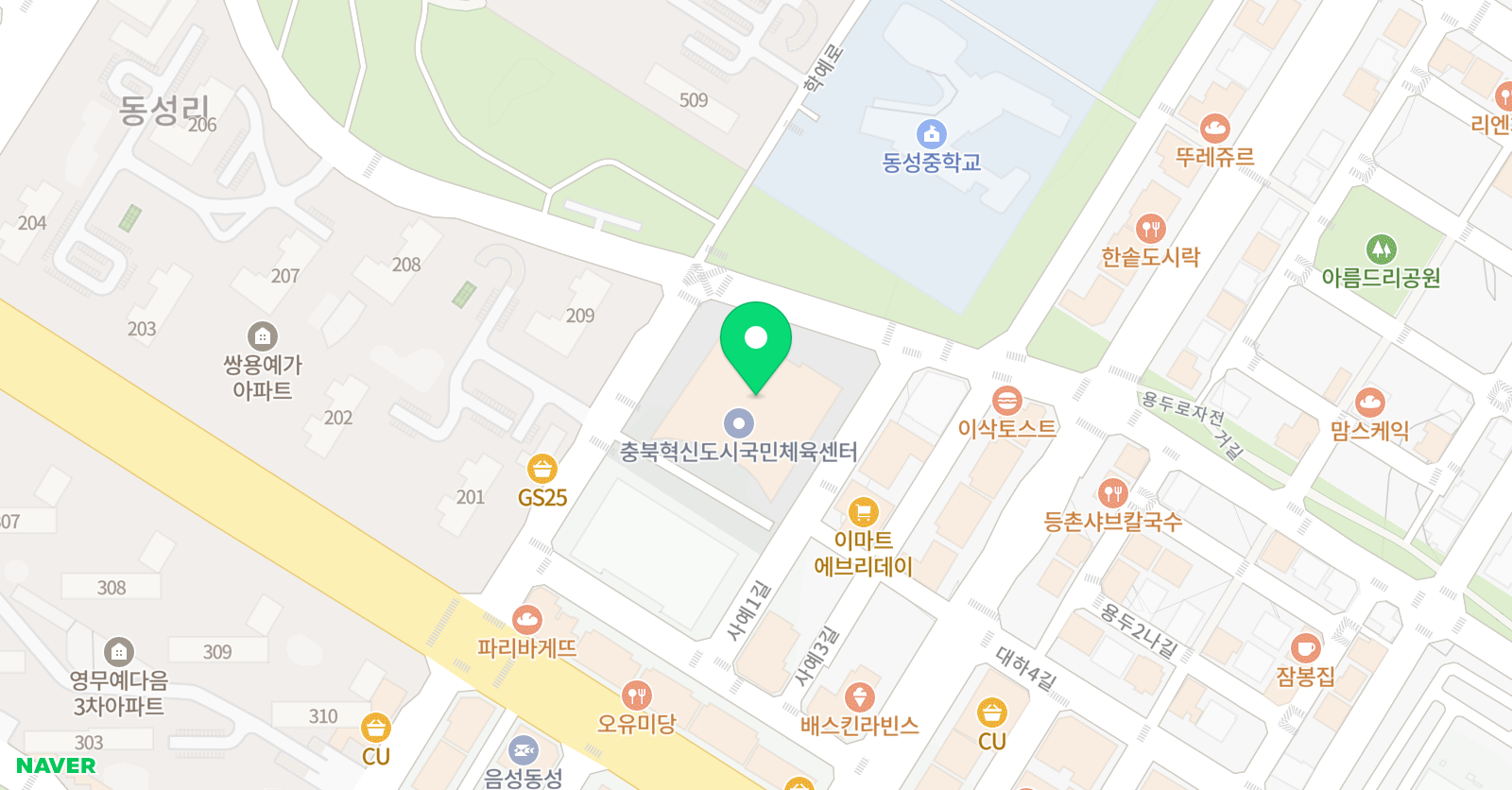 맹동혁신 국민체육센터 수영장 위치