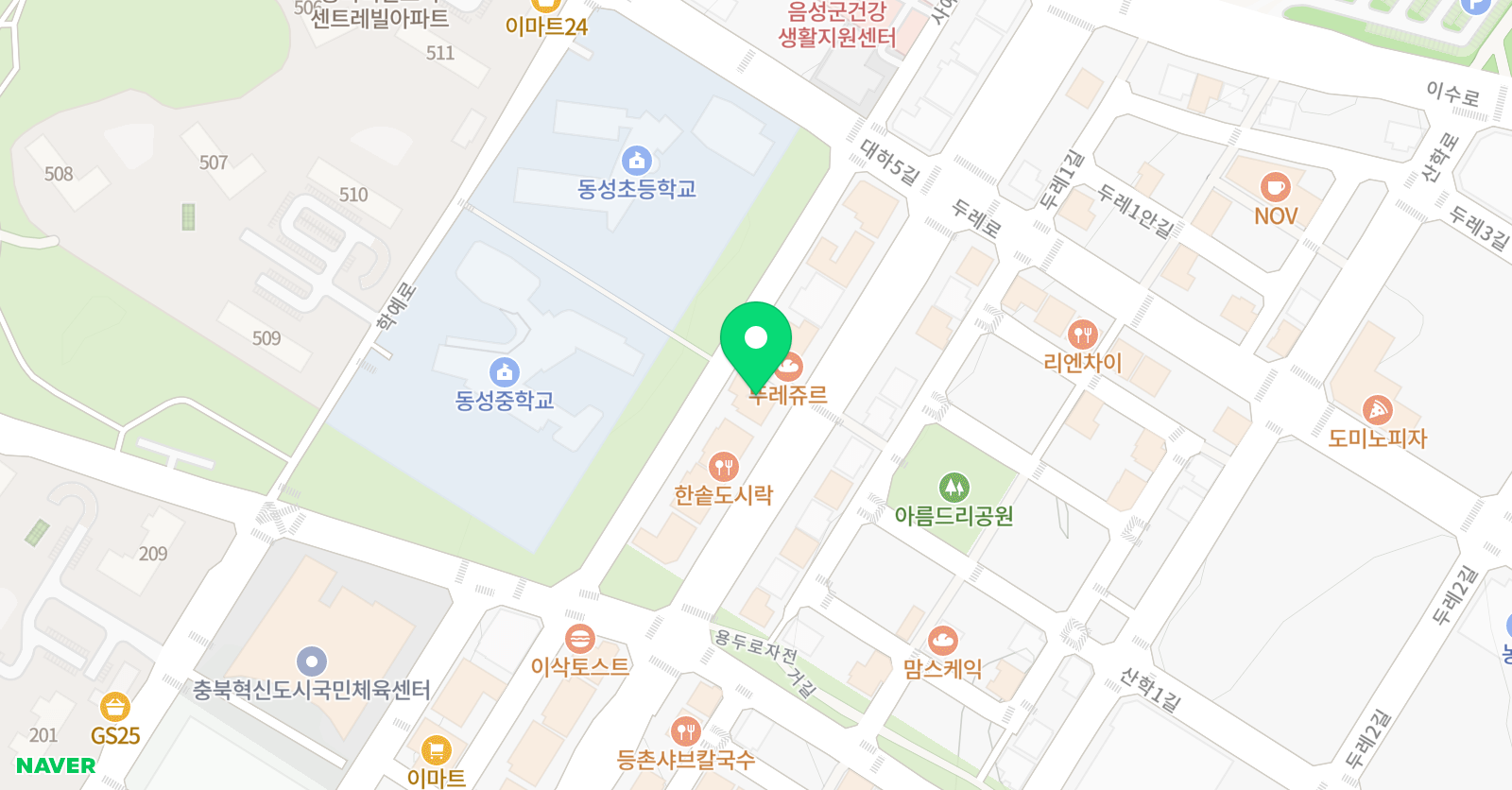 태권도 지음 정도장 위치