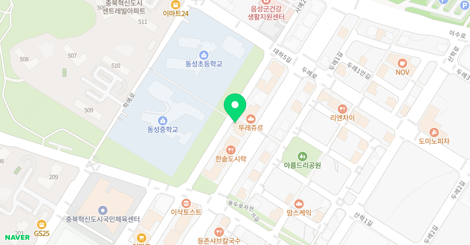 점프업 수학학원 위치