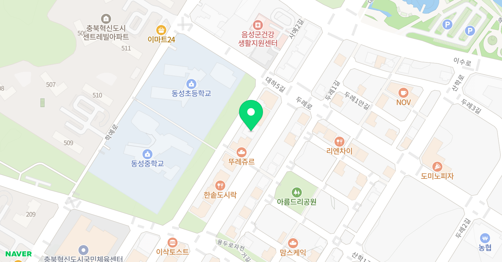 뮤직톡 음악학원 위치