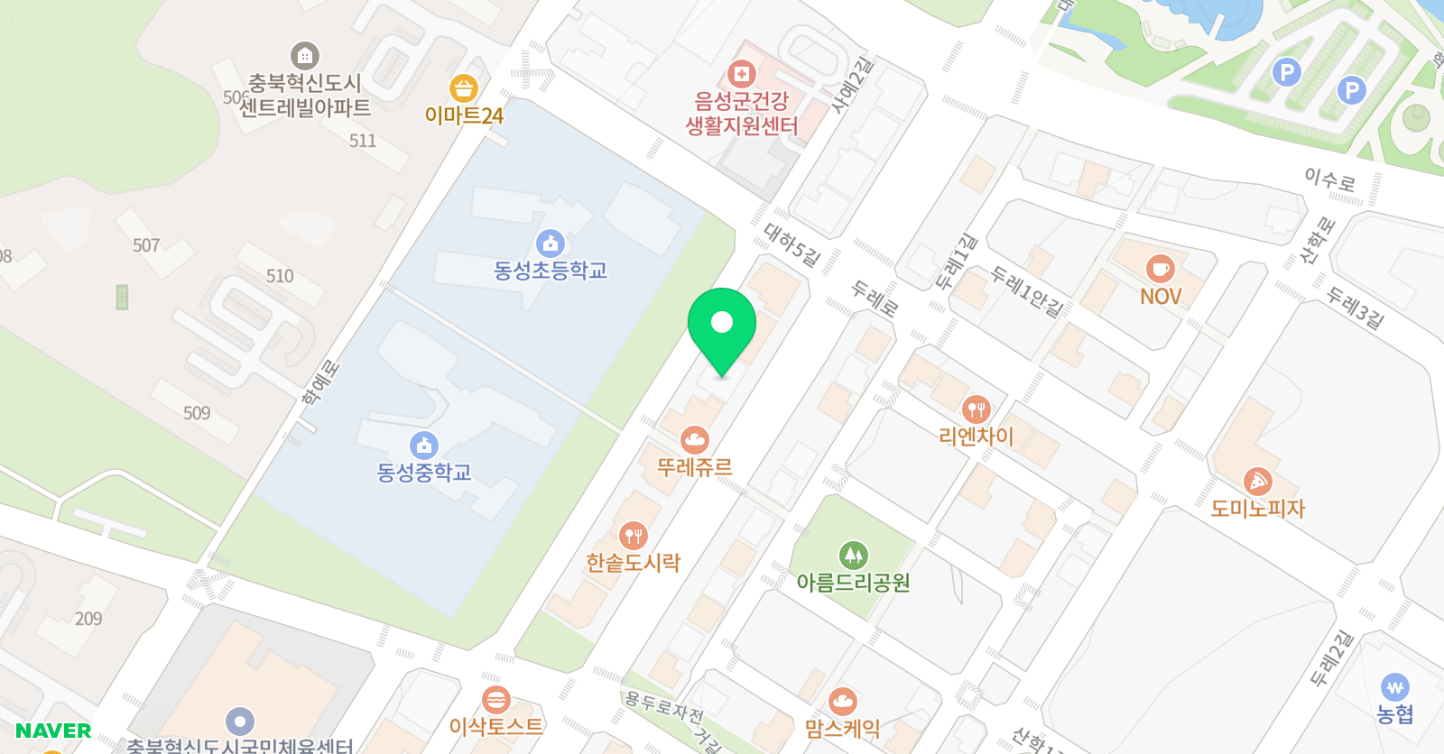 아트톡 미술학원 위치