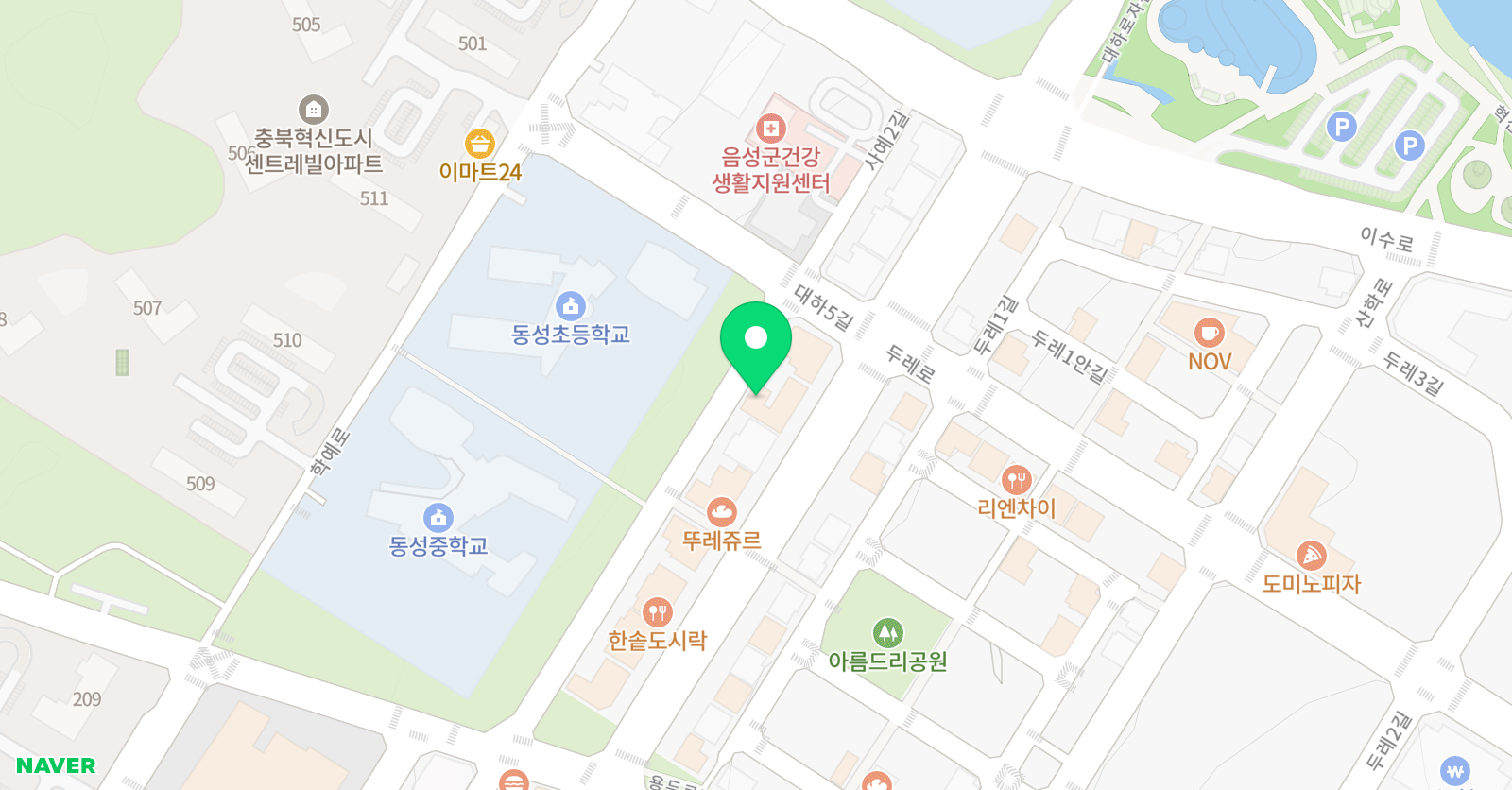 아트앤하트 맹동동성 미술학원 위치