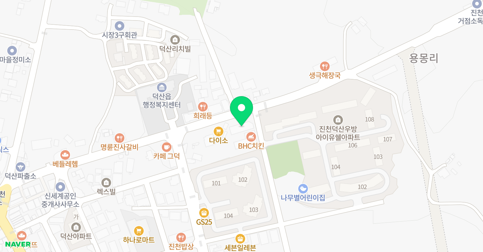 아마데우스 음악학원 위치