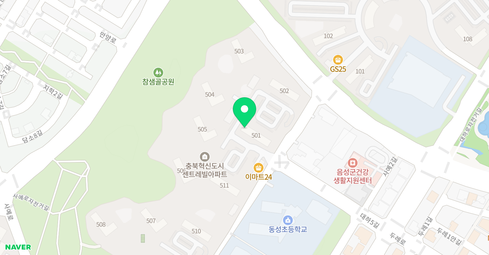 스마트해법 영어 동성점 위치