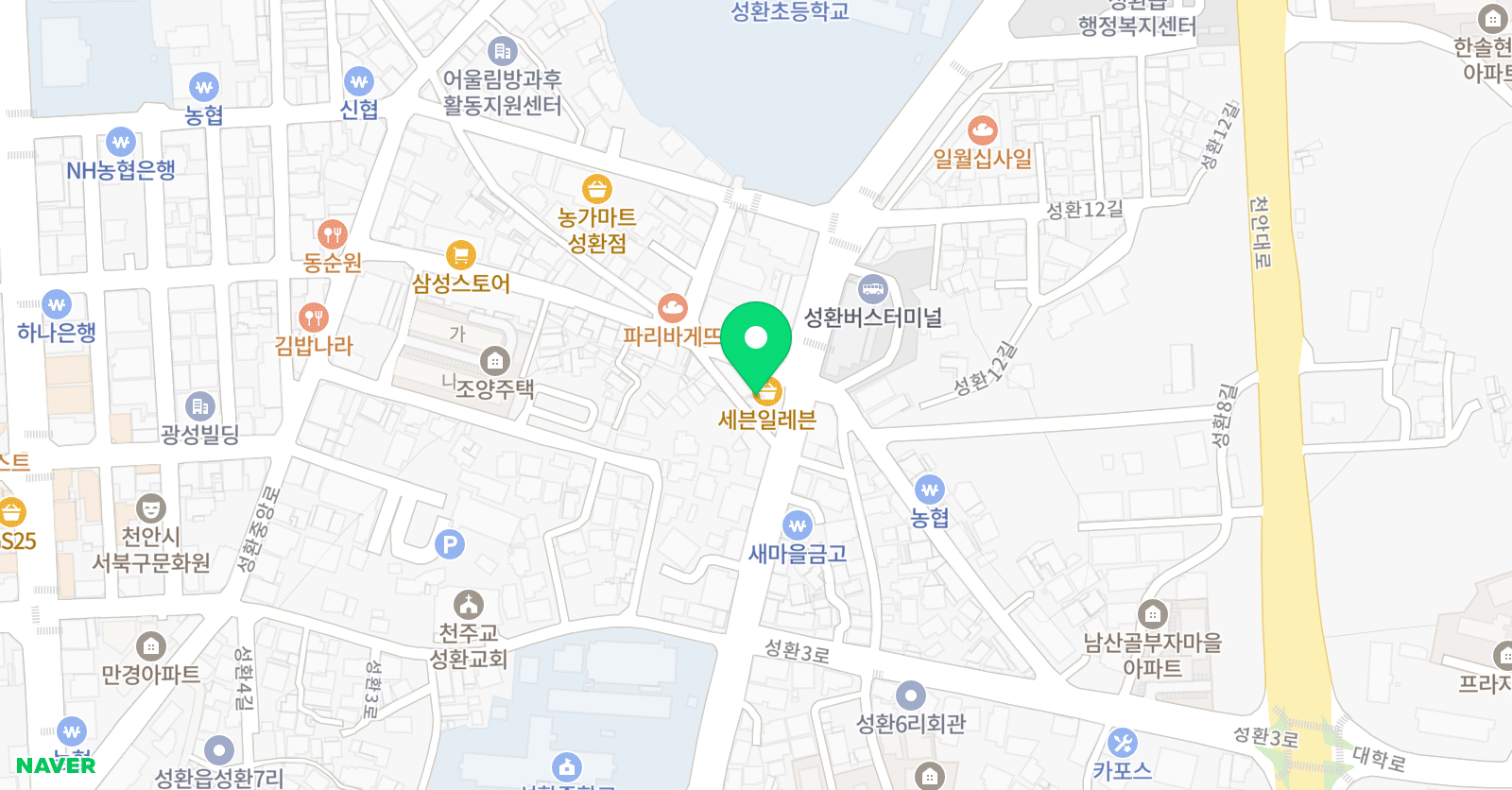 성환 교연학원 위치