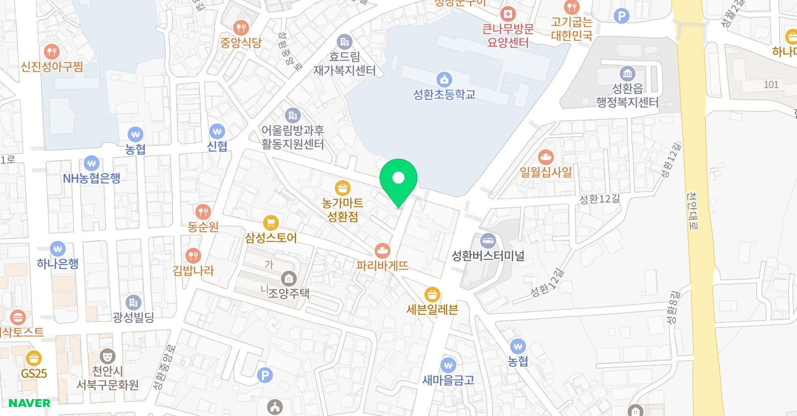 성환 예일학원 위치