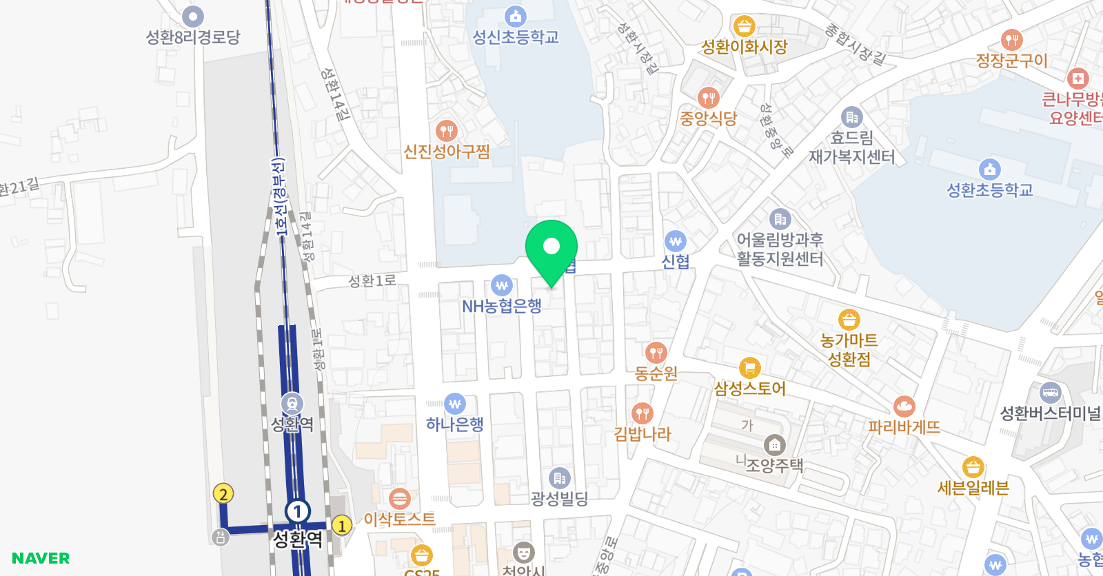 중앙 태권도 위치