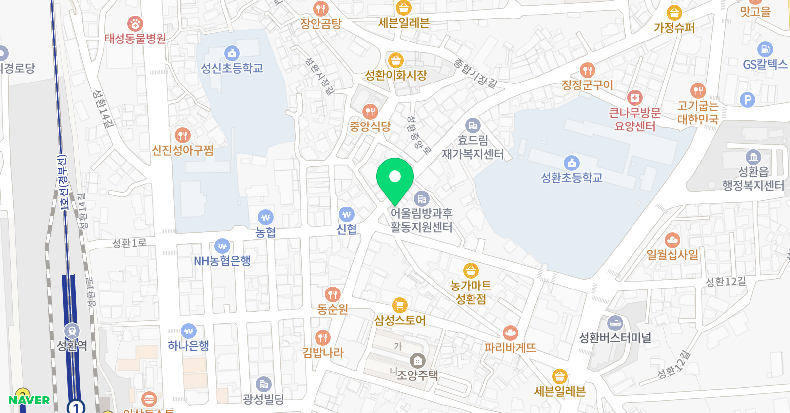 성환 미술 위치