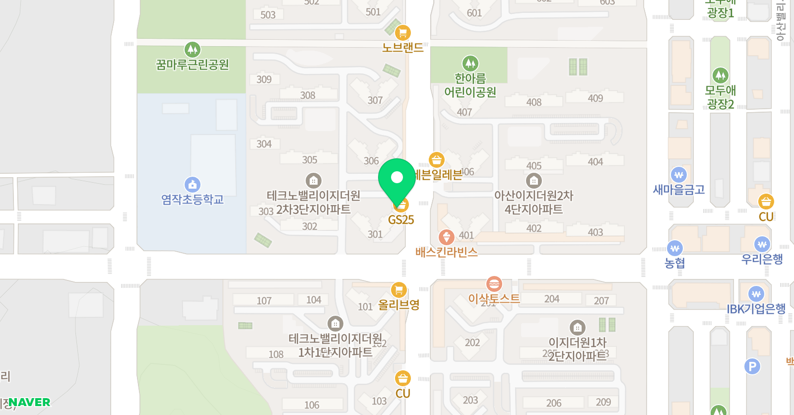 아베크 음악학원 위치