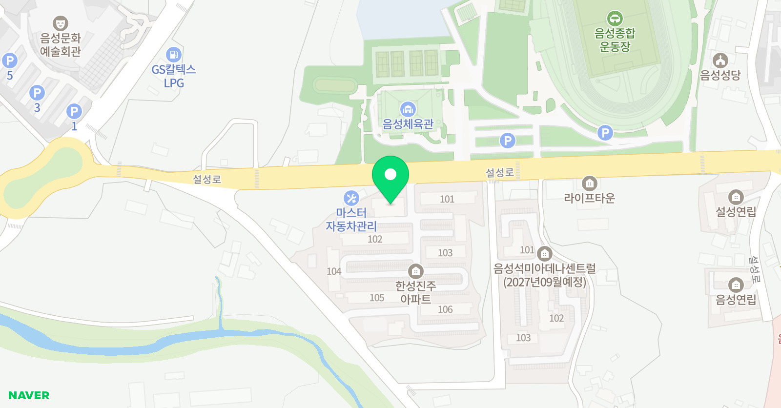아페투 음악학원 위치