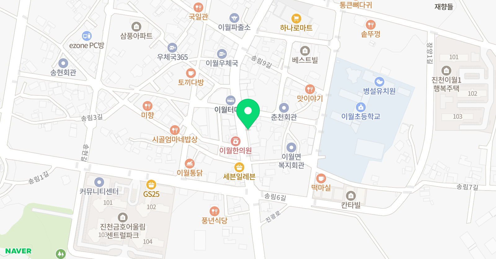 애플트리 어학원 위치