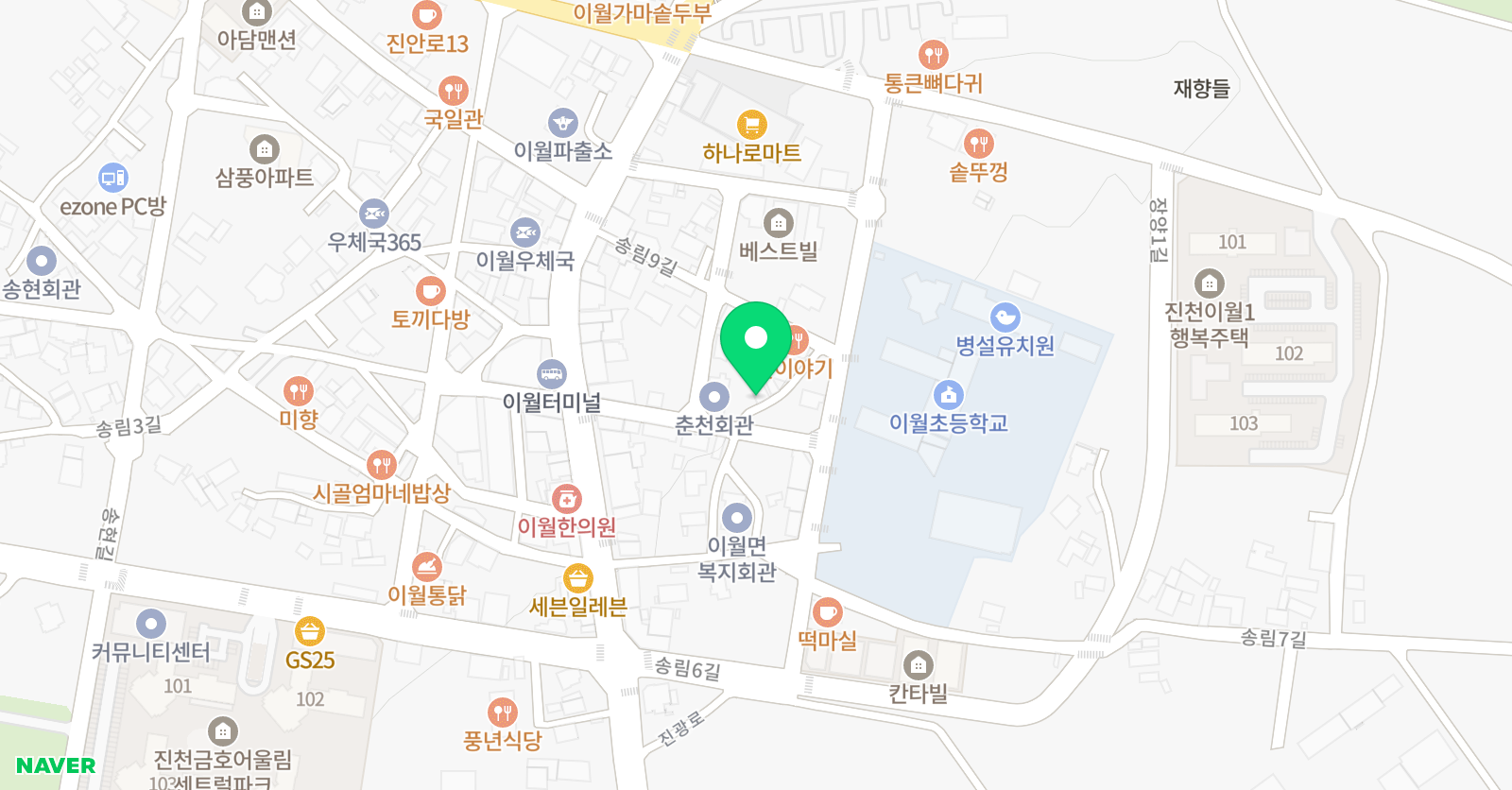 청출어람 학원 위치
