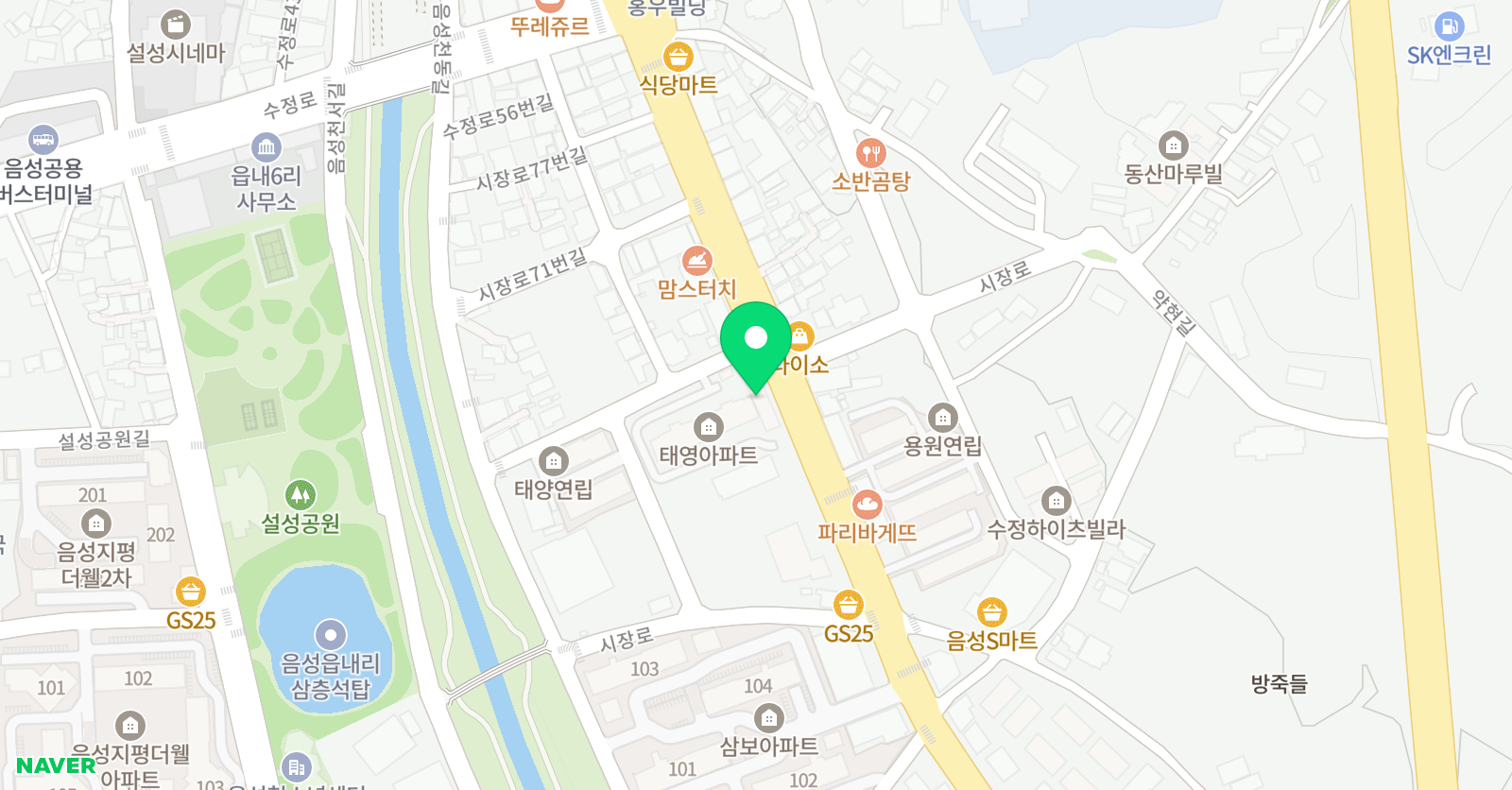 로미아트 미술학원 위치