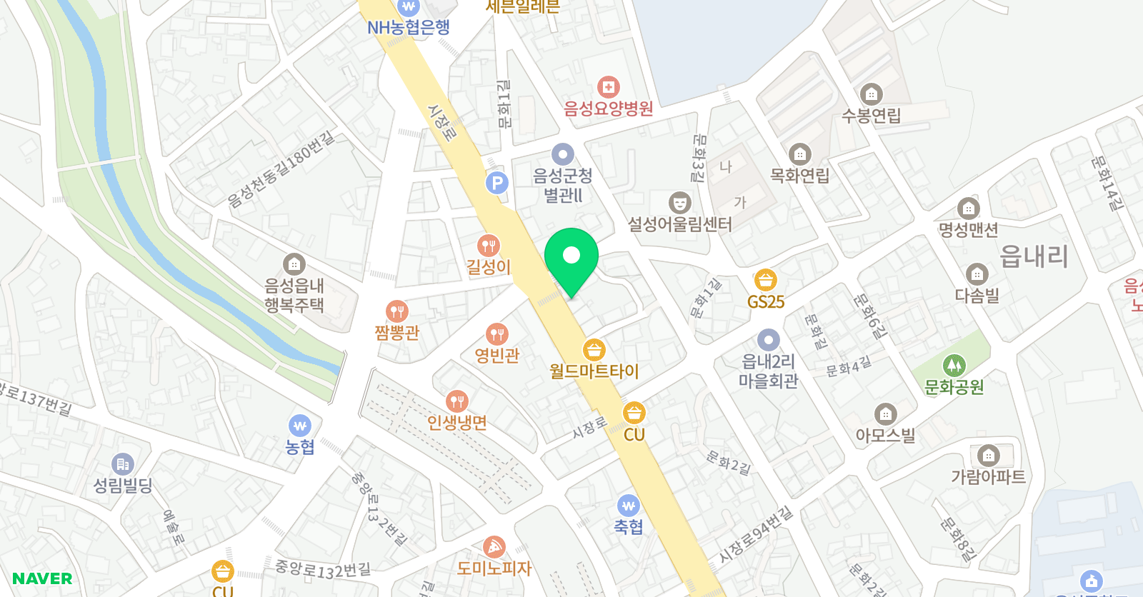 한길 EMI학원 위치