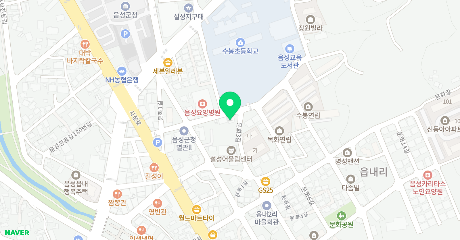 해오름 학원 위치