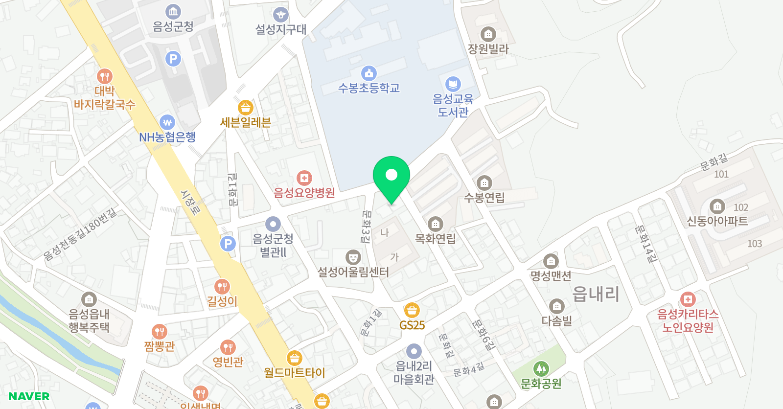 해법에듀 학원 위치