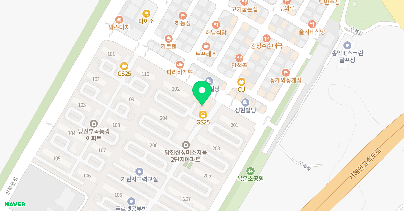 조이 피아노학원 위치