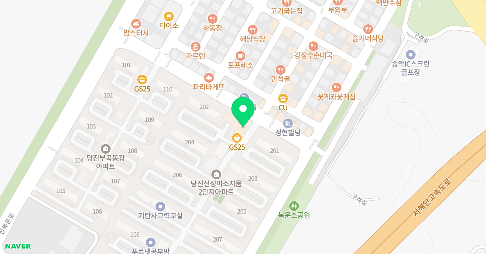뮤엠 영어 송악에이본리교습소 위치
