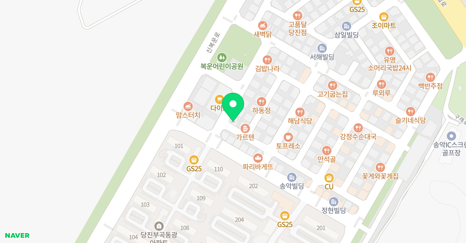 GnB 어학원 송악캠퍼스 위치