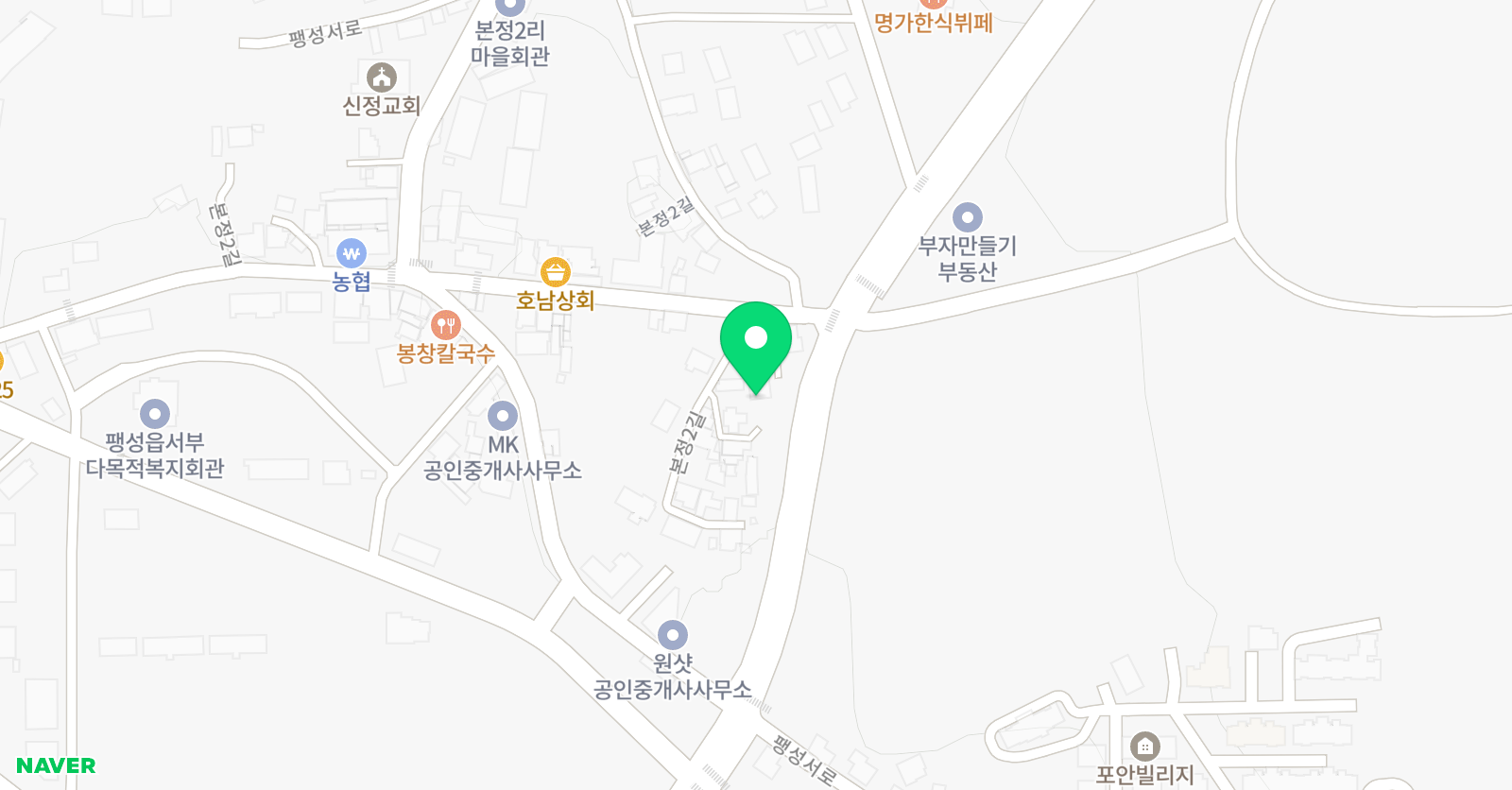 SK MARTIAL ARTS CENTER 위치
