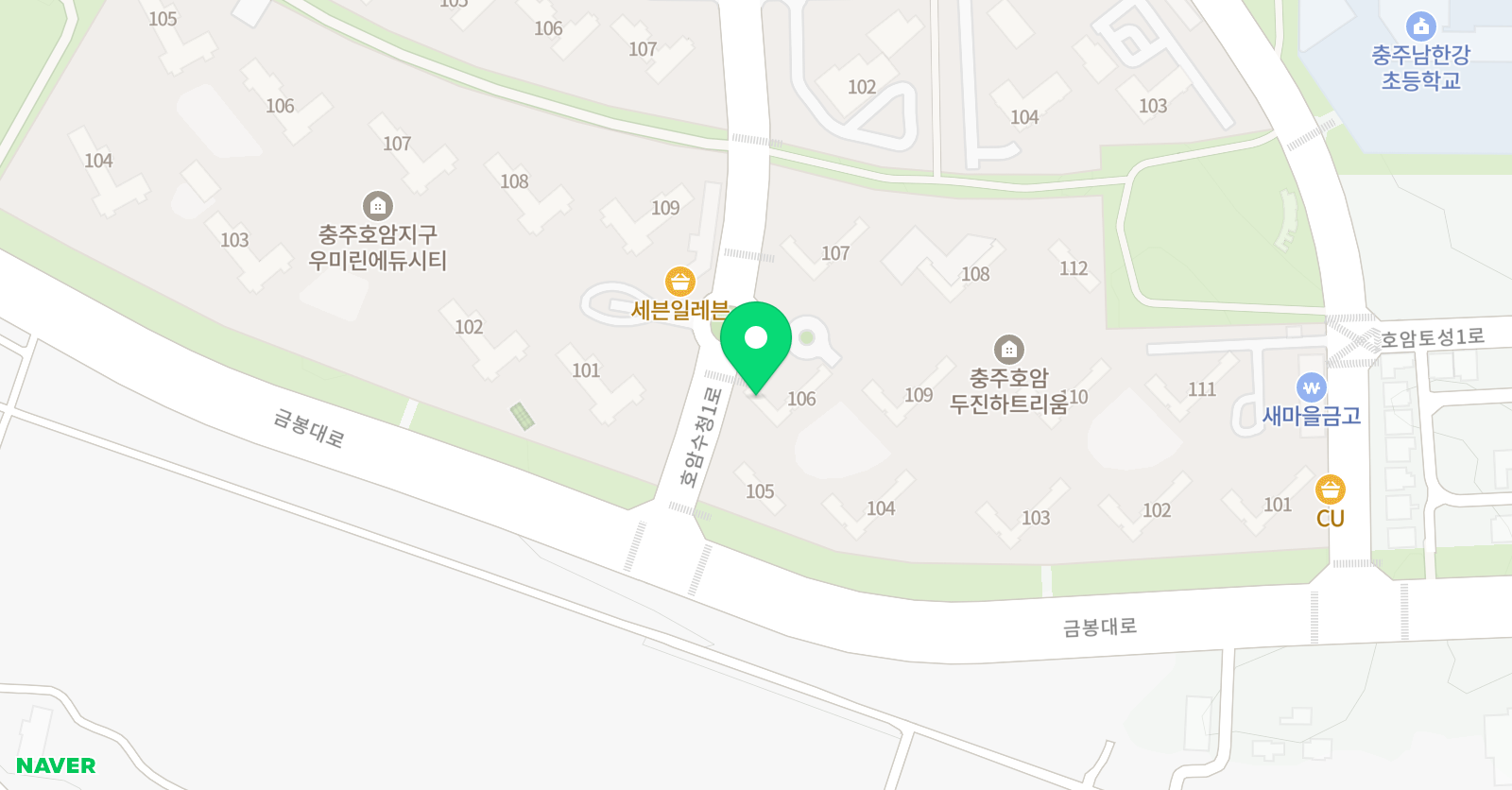 해법중국어 호암지구점 위치