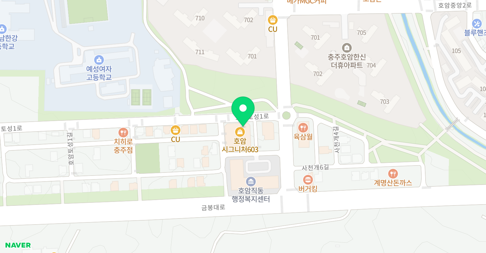 로우 실용음악학원 위치