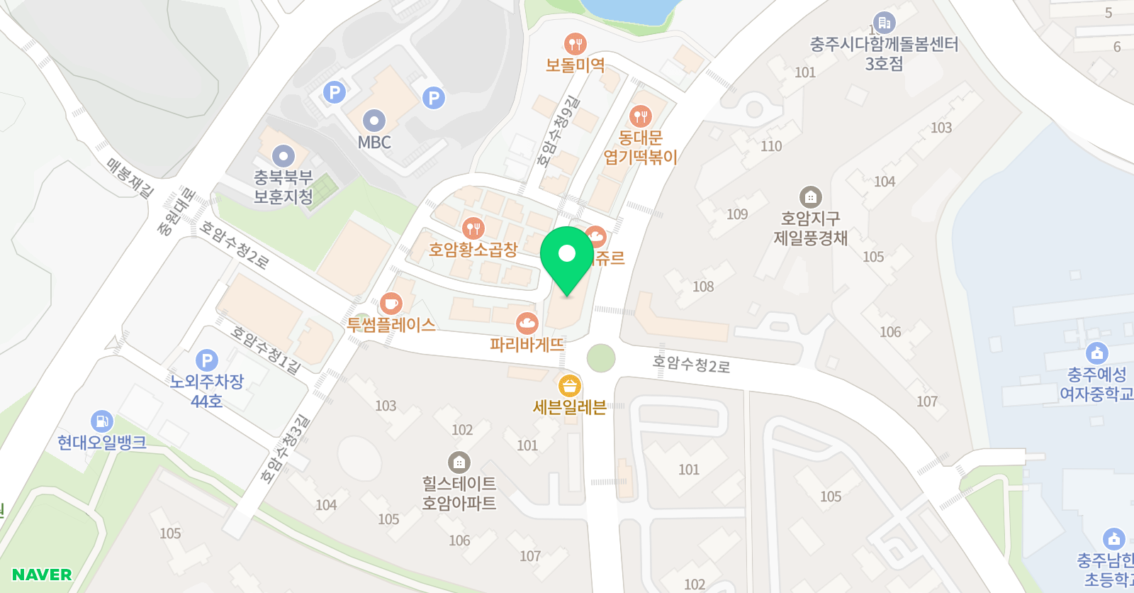 그로브러닝 어학원 호암 위치