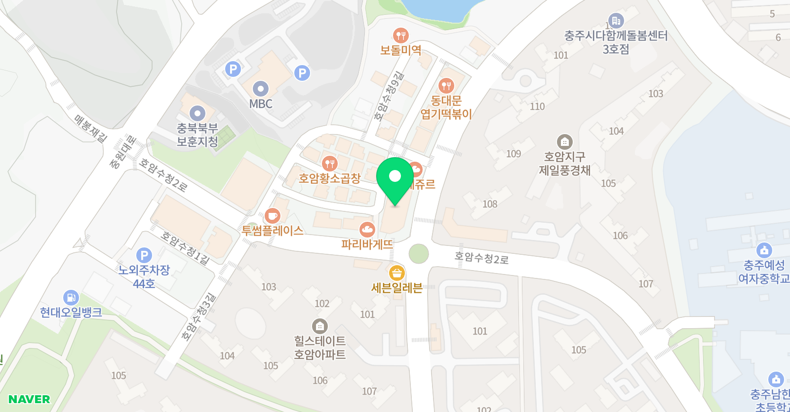 꼼꼼한 수학학원 위치