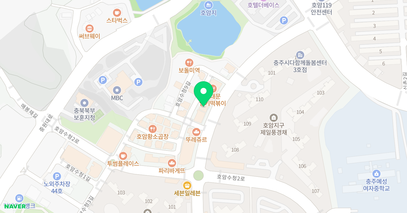 리드인 충주호암점 위치
