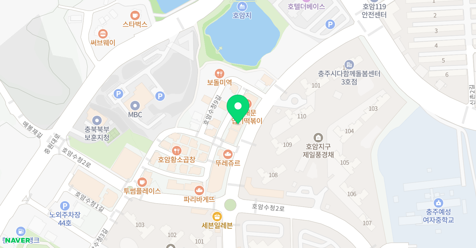 맨디 잉글리쉬학원 위치