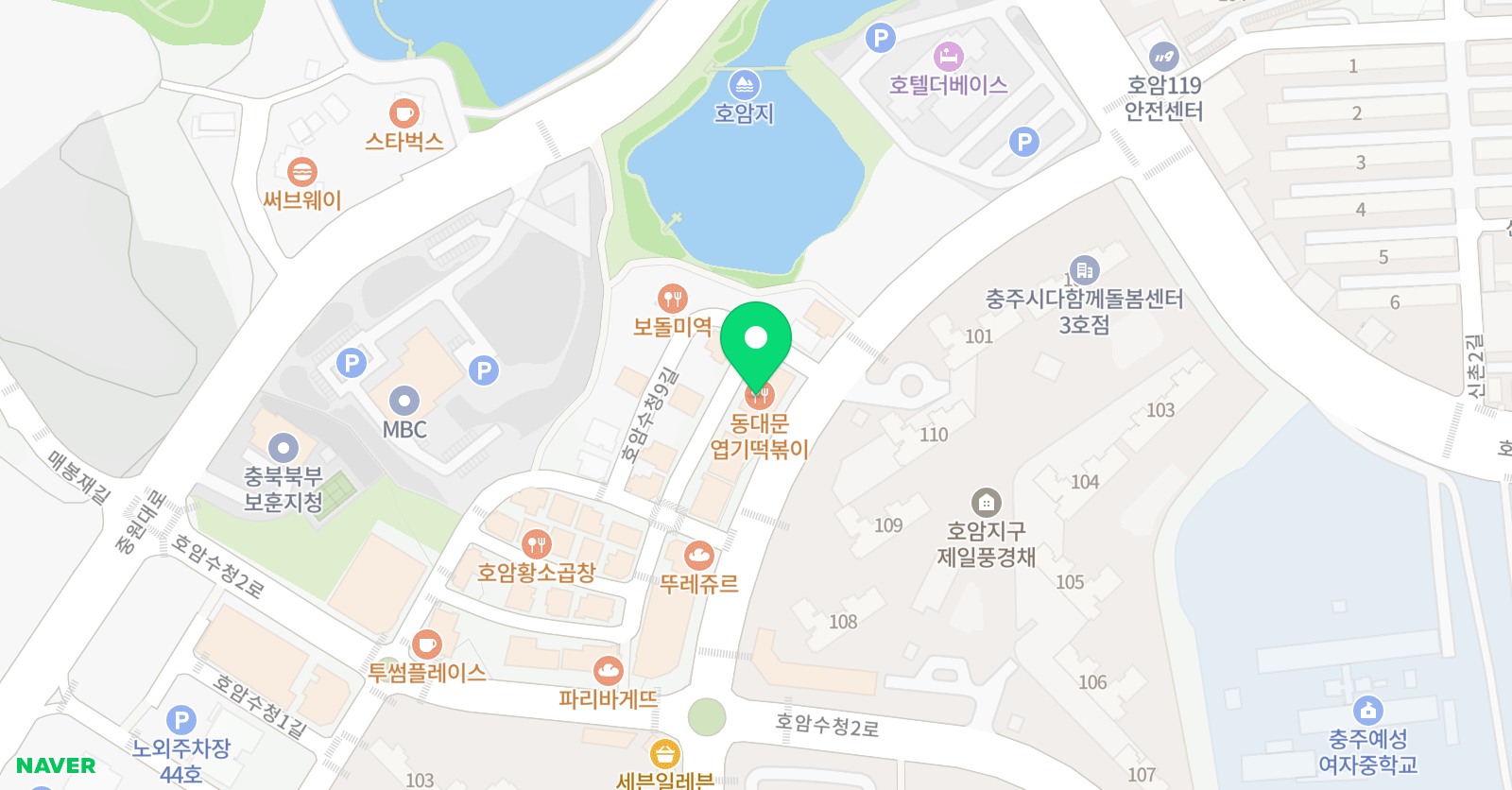 에이닷 영어학원 충주지점 위치